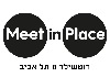  Meet in Place - תל אביב