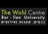 מרכז הכנסים וואהל סנטר - רמת גן            