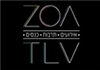 ZOA בית ציוני אמריקה - תל אביב